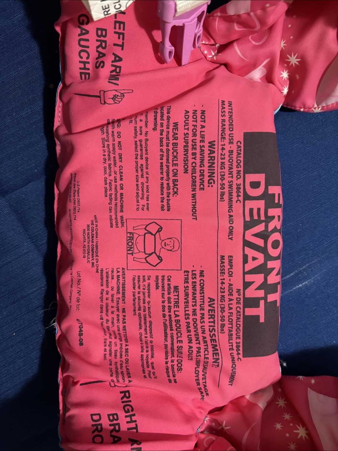 Kids floatie (30-50 lbs) - photo 2