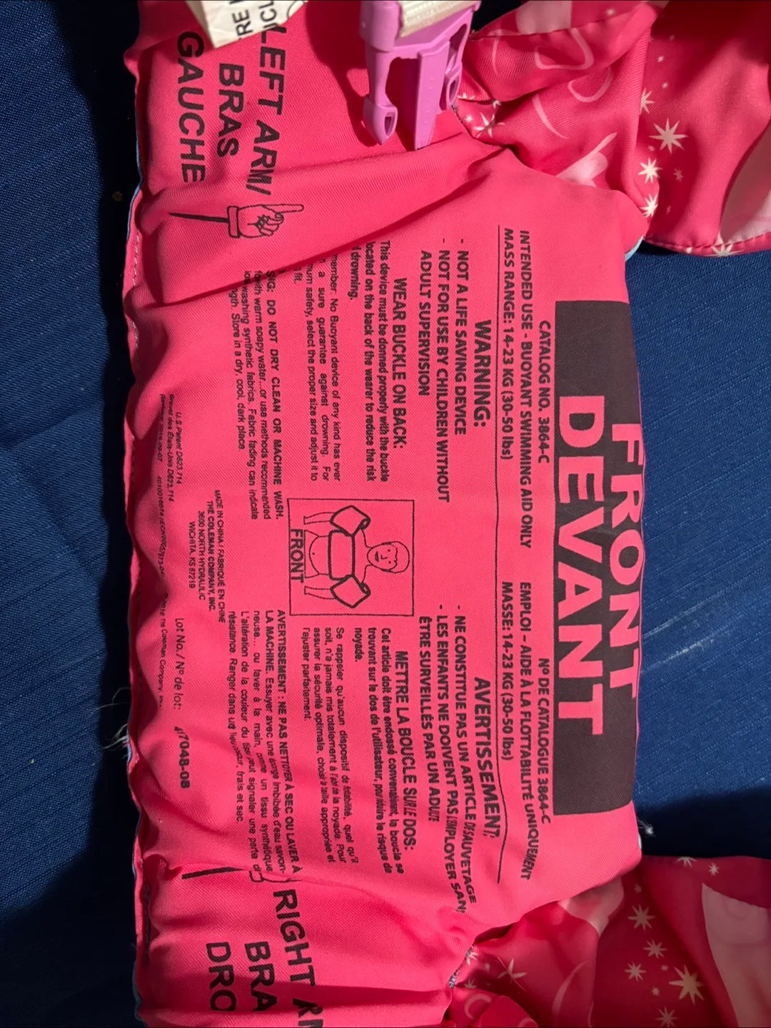 Kids floatie (30-50 lbs) image indicator(2)