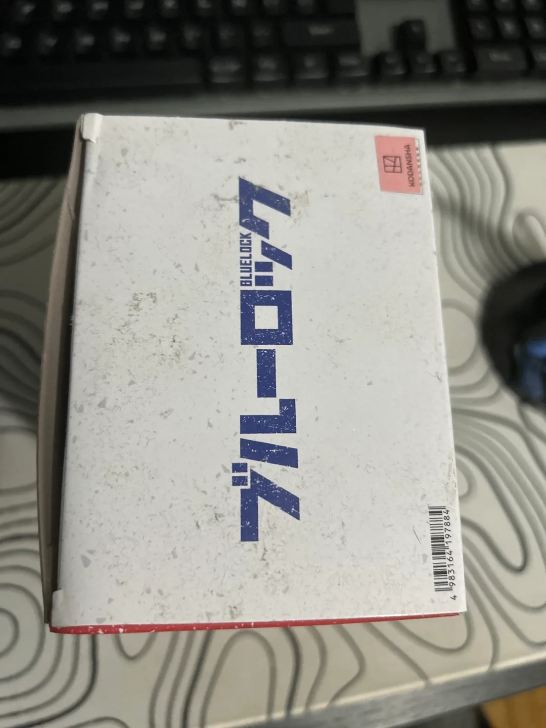 Blue Lock: Barou Shouei statue image indicator(6)