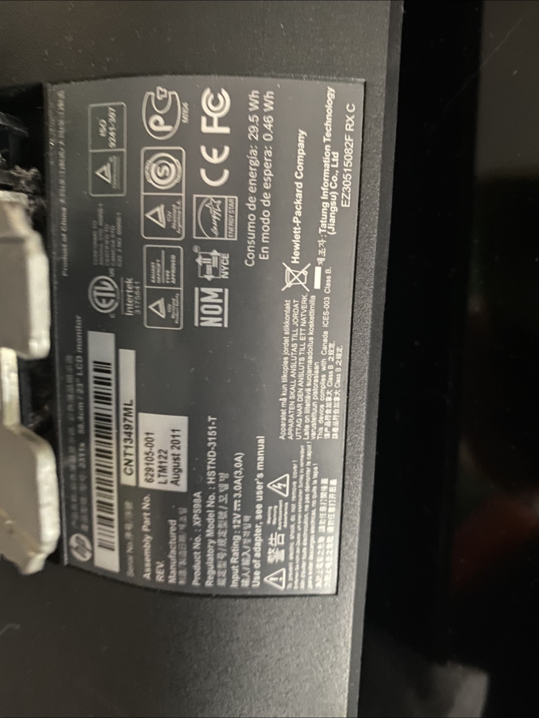 HP 23" LCD Monitor
