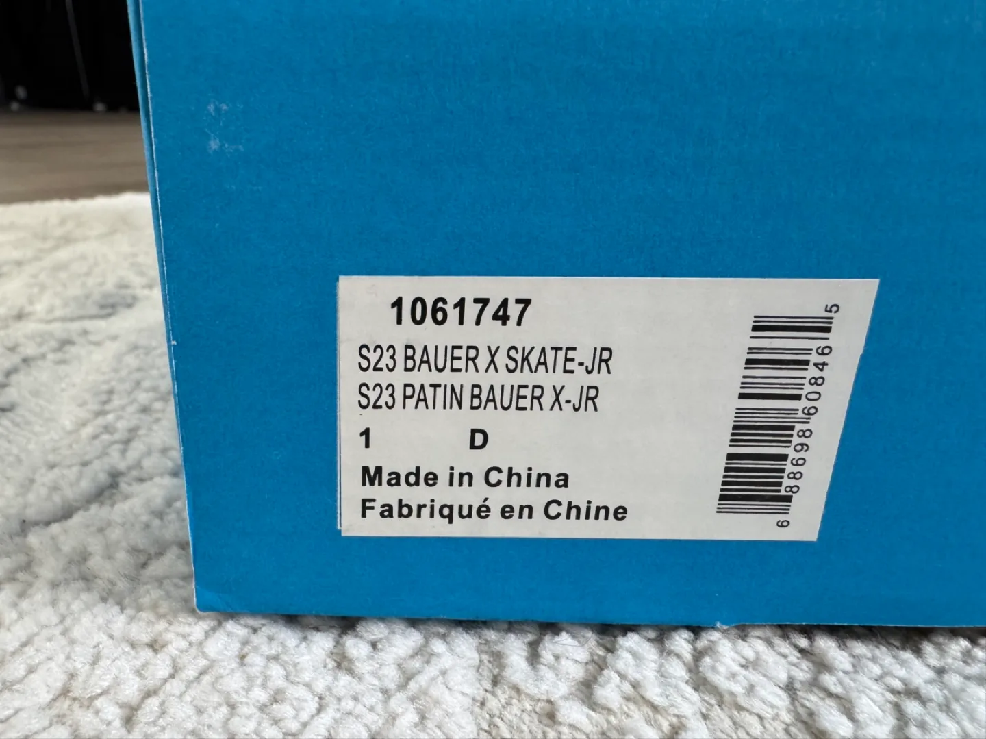 Bauer X 1.0 Ice Hockey Skates image indicator(6)