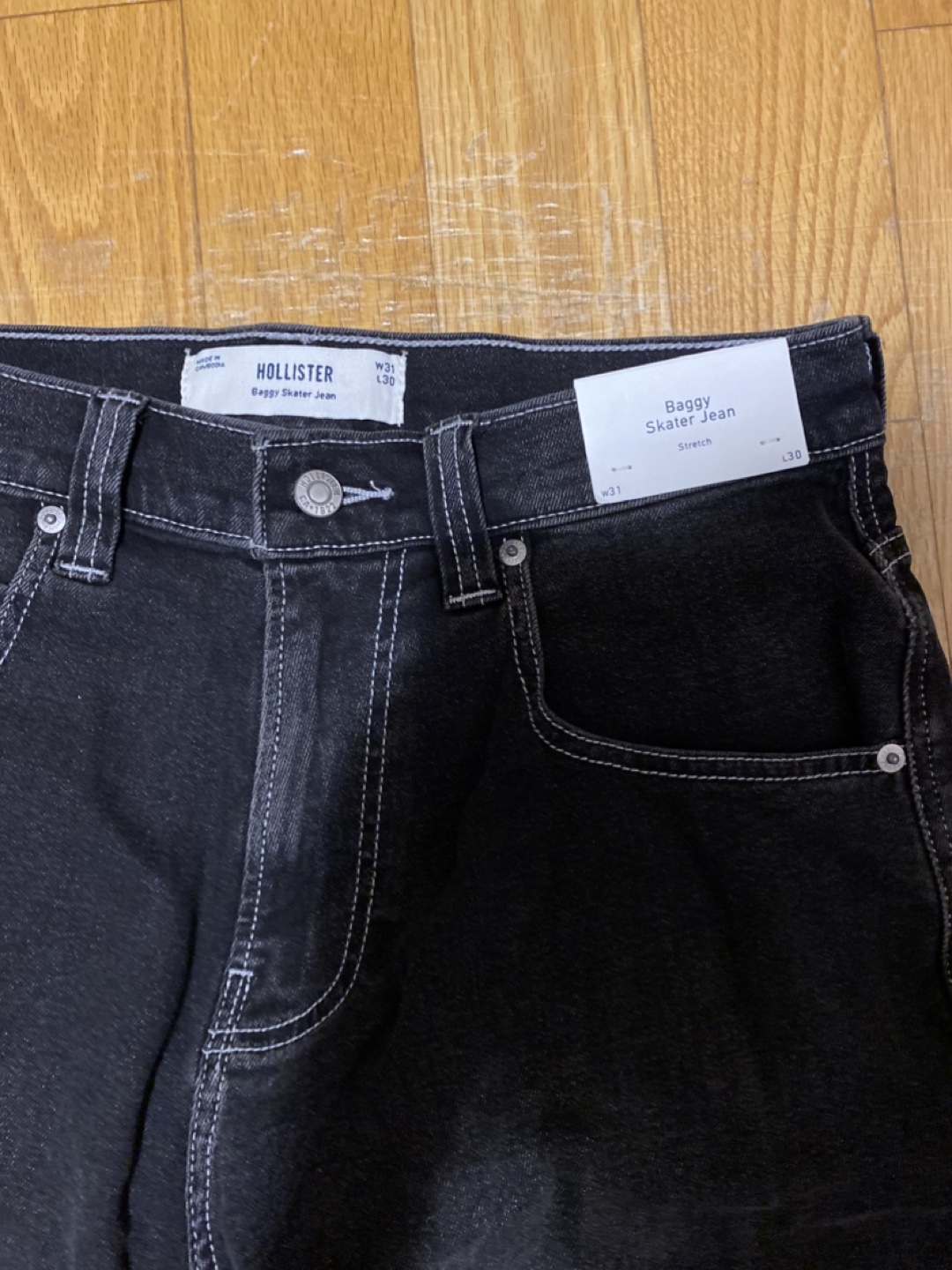 Hollister Baggy Skater Jeans - W31 L30