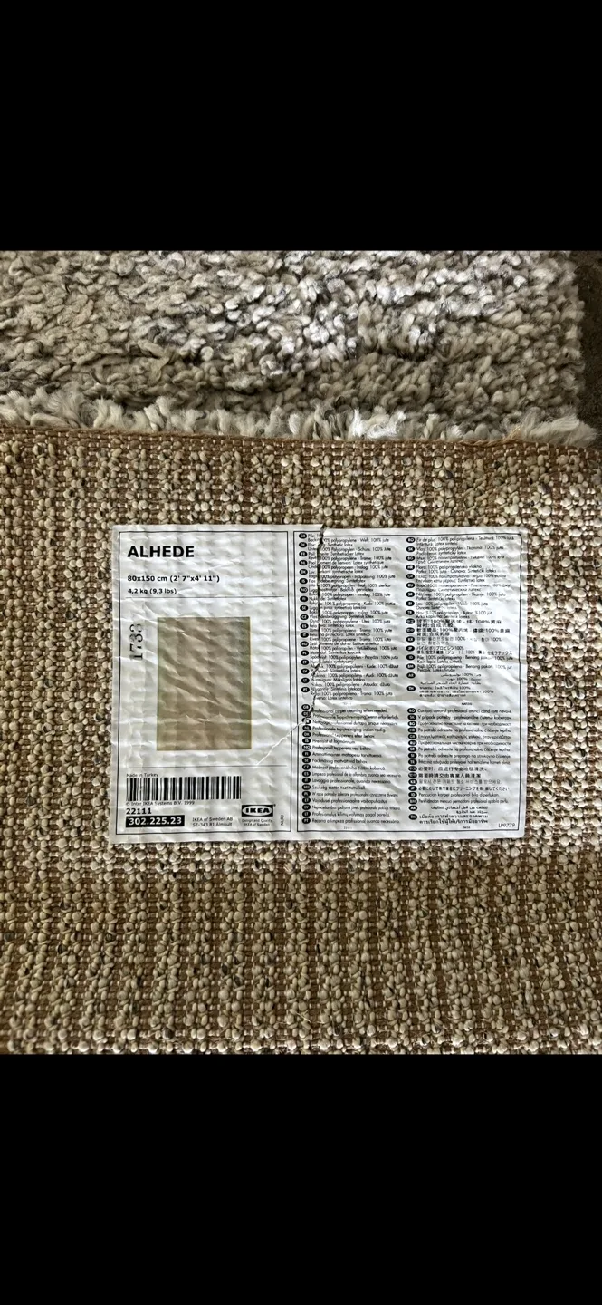 IKEA ALHEDE Rug 80x150 cm (2'7"x4'11") image indicator(5)