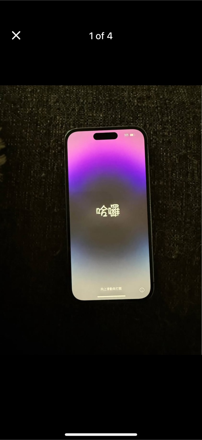 iPhone 14 Pro - 84% Battery Health
