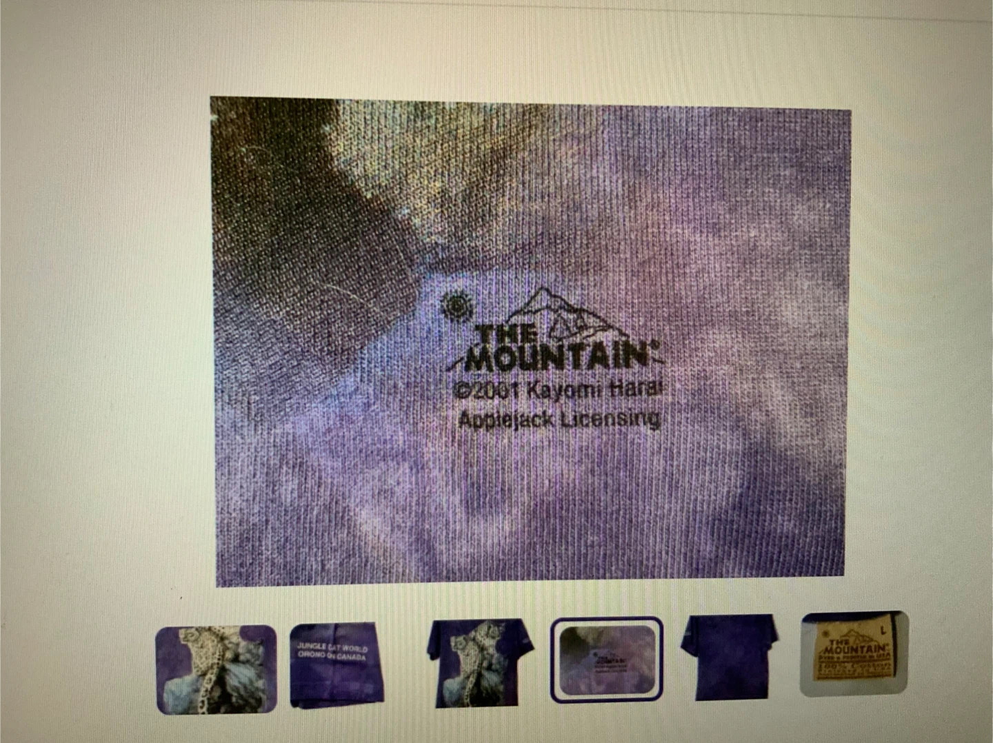 Snow leopard mountain tie-dyed purple print T-shirt. Size large. - photo 4