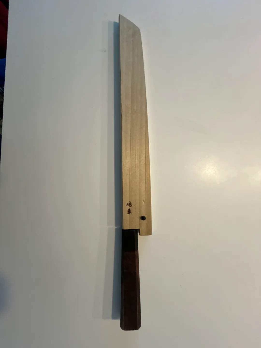 Tokusei Yamada - 270mm Japanese knife (Sakimaru) with says image indicator(6)