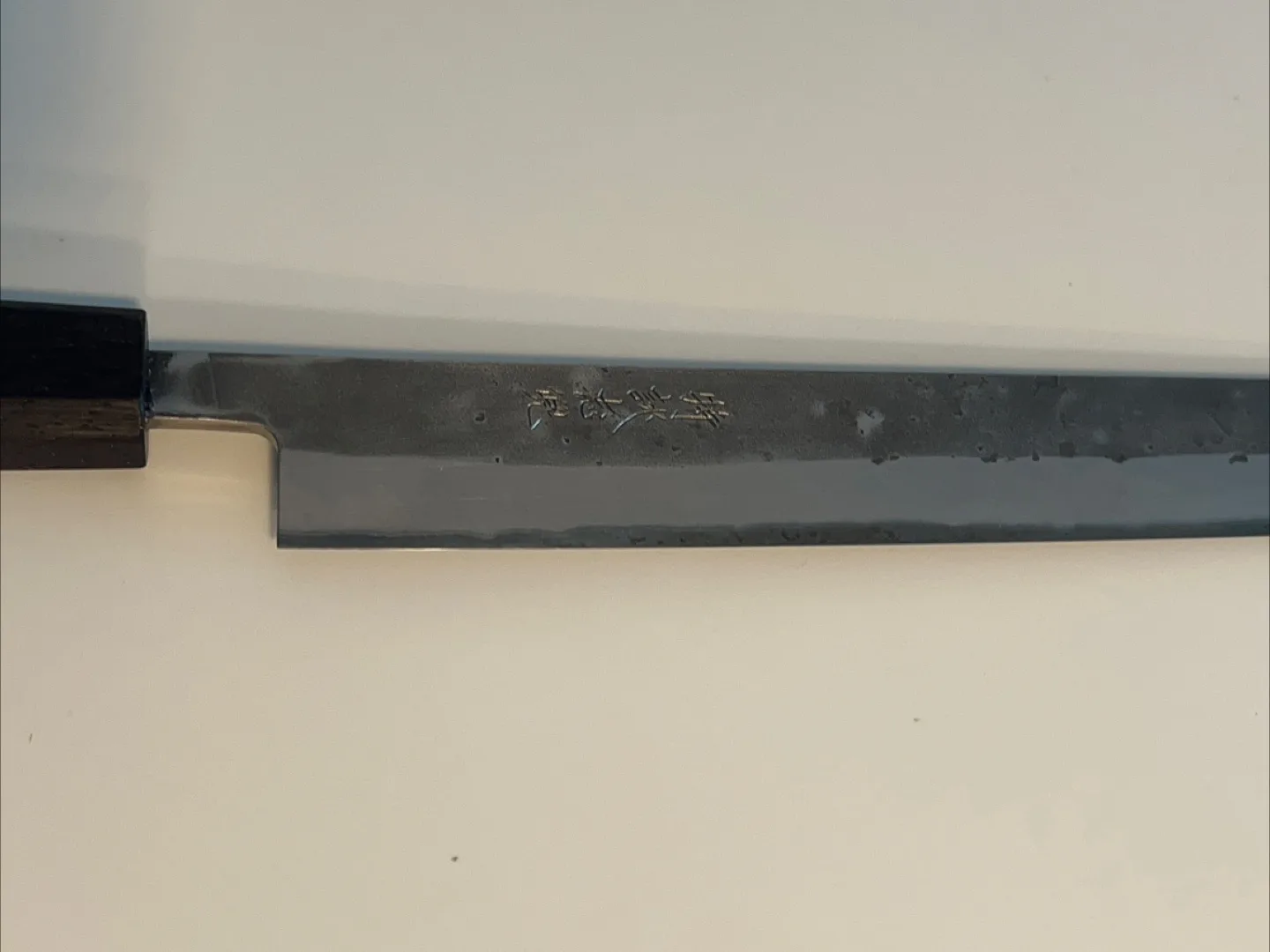 Tokusei Yamada - 270mm Japanese knife (Sakimaru) with says image indicator(2)