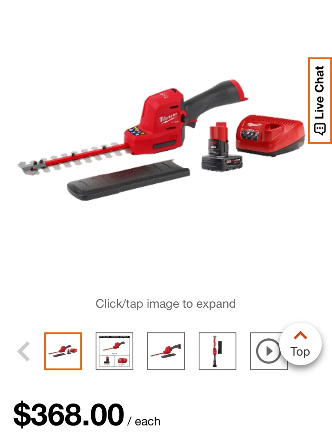 Milwaukee M12 FUEL Hedge Trimmer Kit - NEW image indicator(3)
