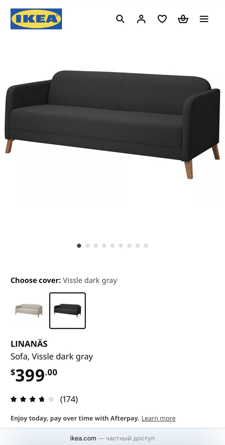 IKEA LINANÄS Sofa, Vissle Dark Gray