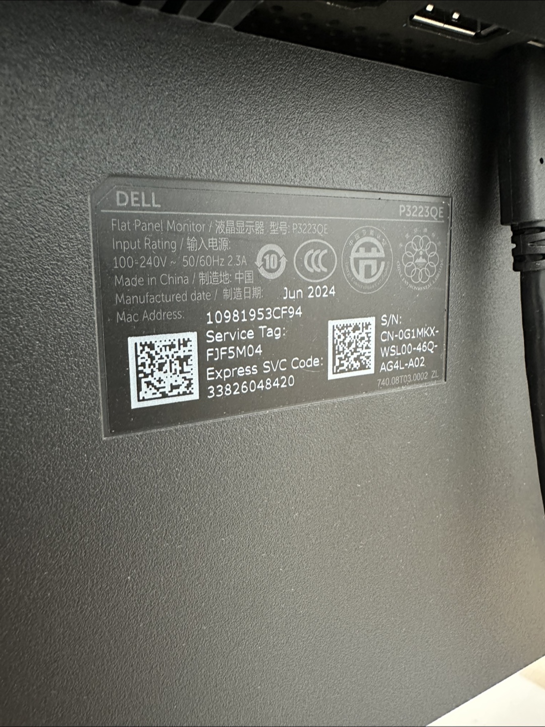 Dell P3223QE 32" Flat Panel Monitor - photo 3