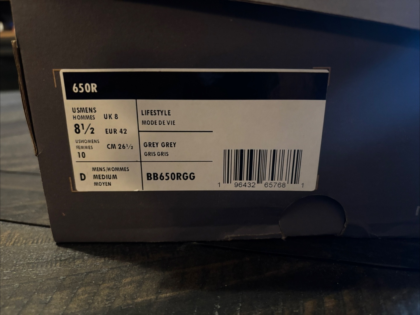 New Balance 650R Light Aluminum Size 8.5 - photo 3