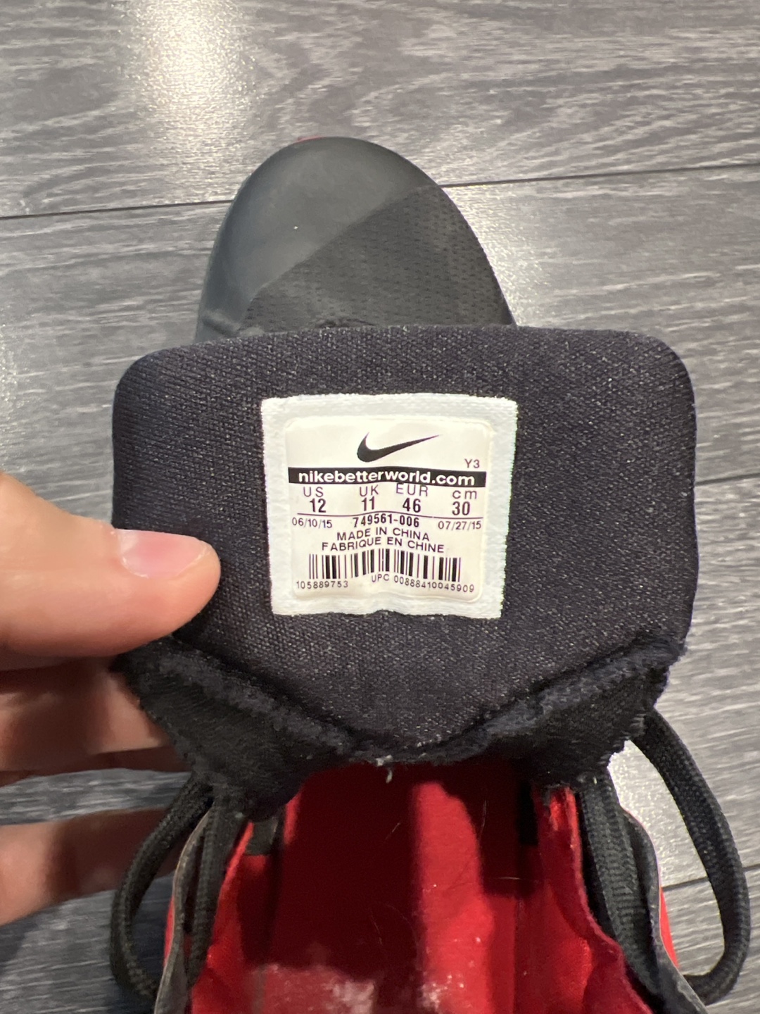 Nike Hyperdunk 2016 Basketball Shoes - Black/Red - photo 2