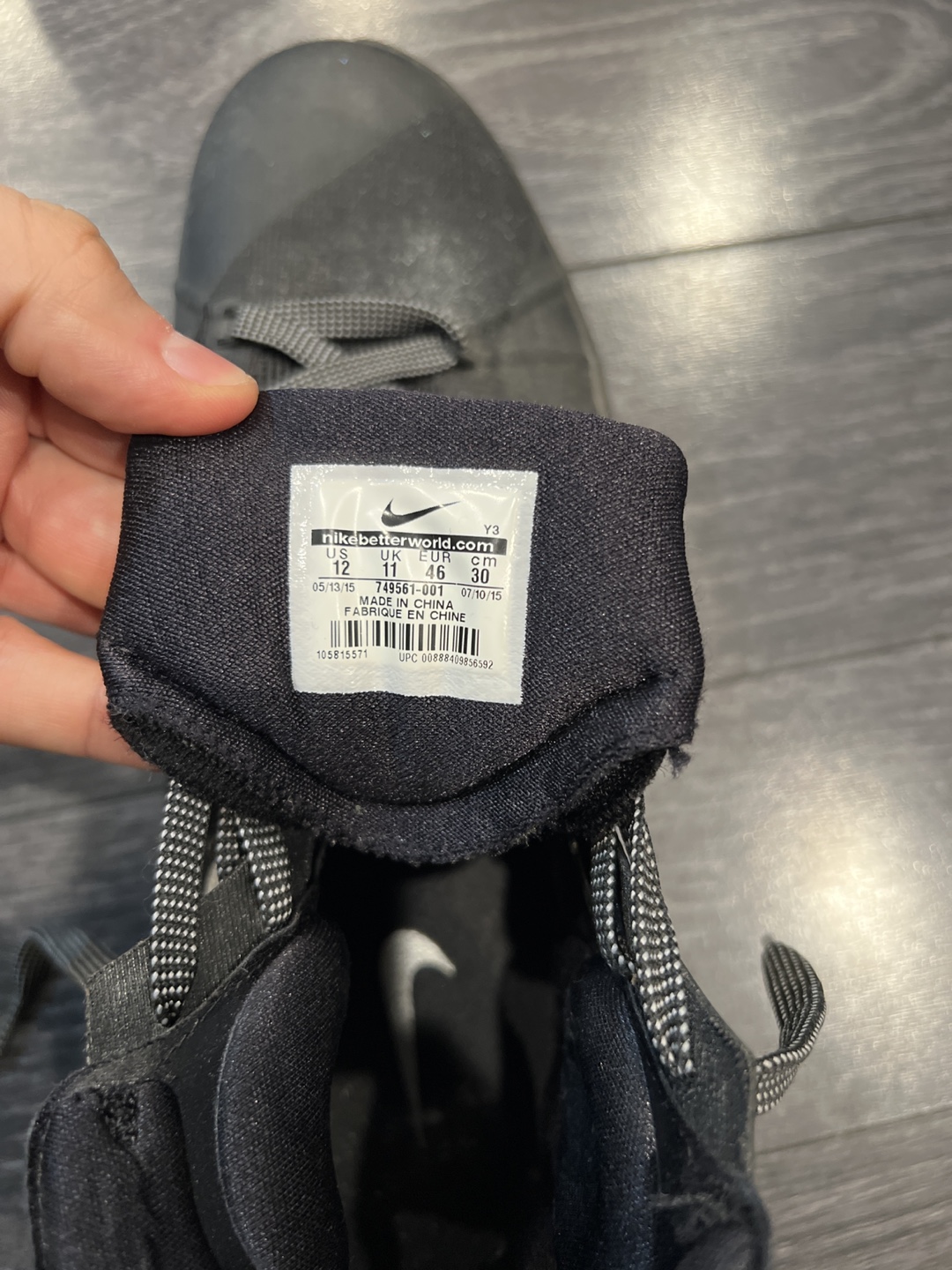 Nike HyperKO Boxing Shoes - Size 12 - photo 2