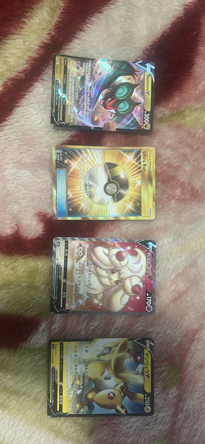 Pokemon Trading Cards