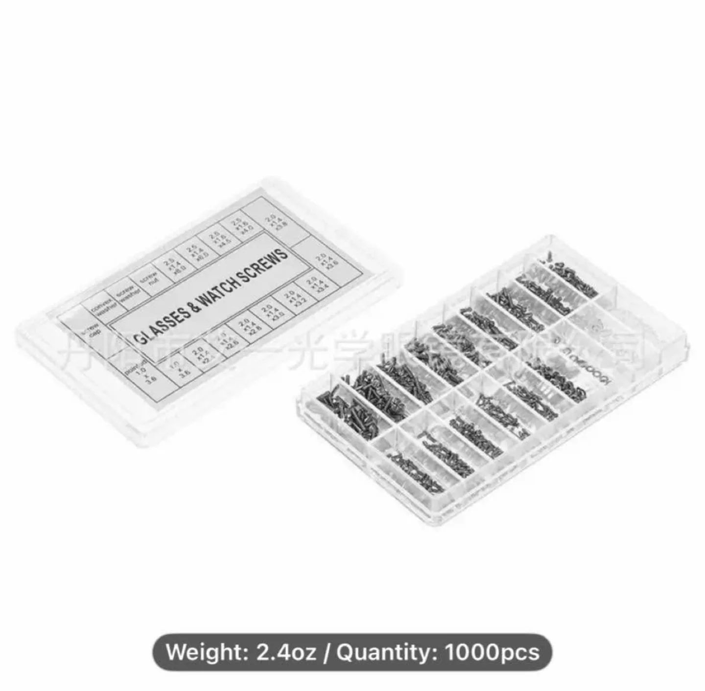 1000pcs Tiny Micro Repair Screw Washer Tiny Tool image indicator(3)