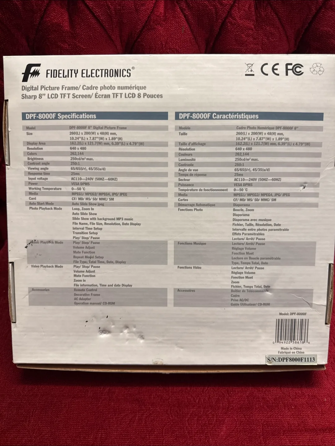 Fidelity Electronics 8" Digital Picture Frame - New image indicator(2)