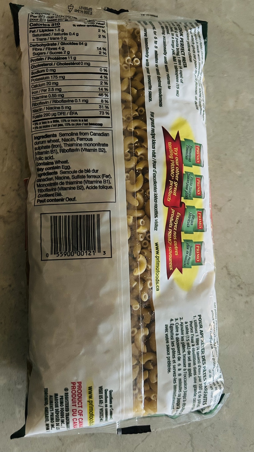 Primo Elbows Pasta - 900g - photo 2