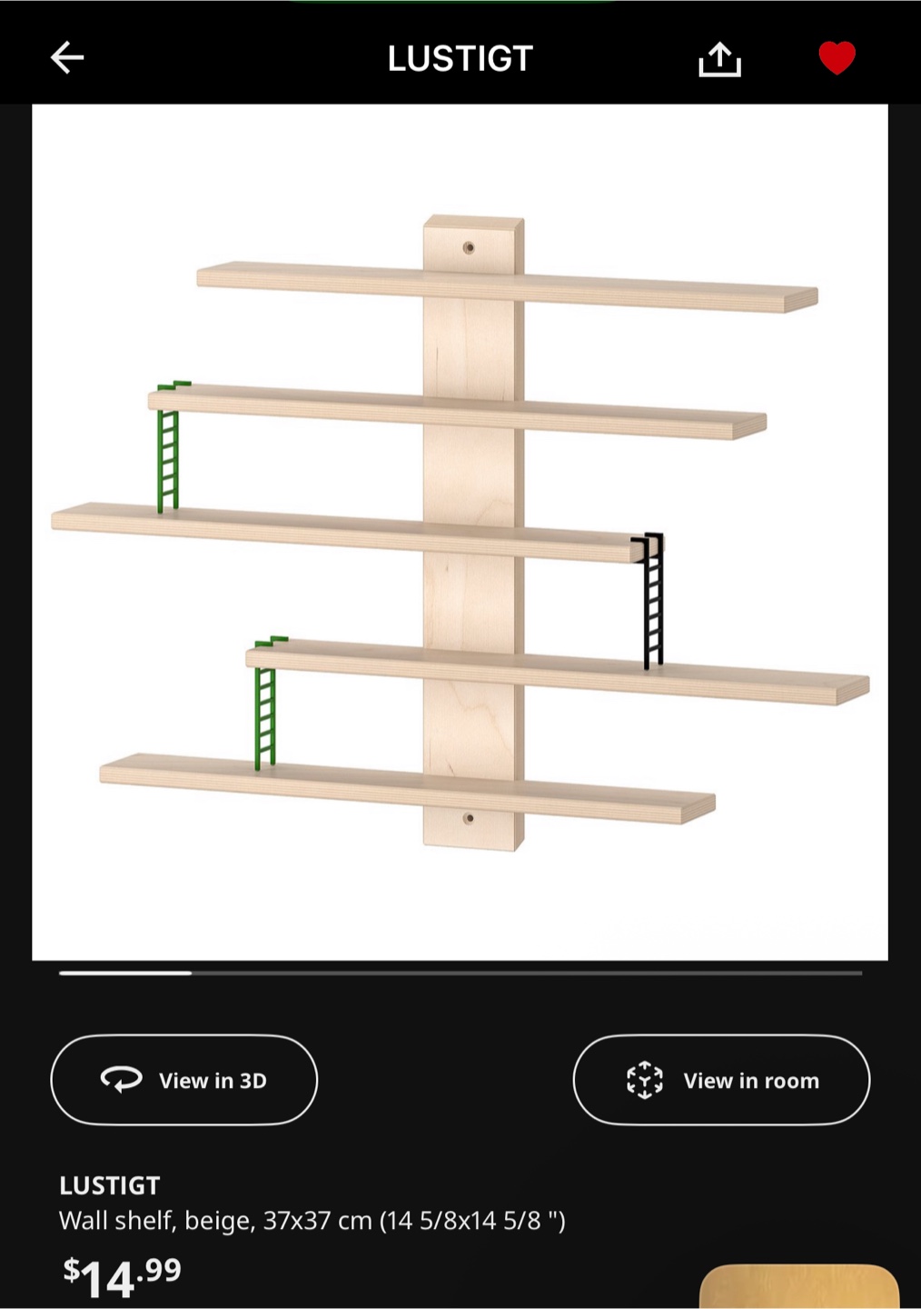 IKEA LUSTIGT Wall Shelf, Beige - photo 2