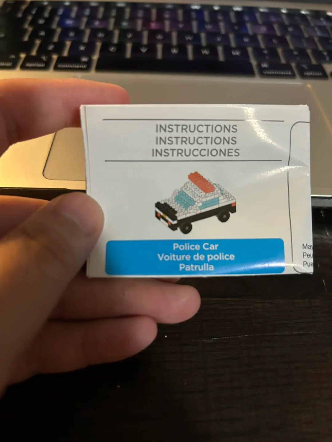 Building Blocks Police Car Build thumbnail
