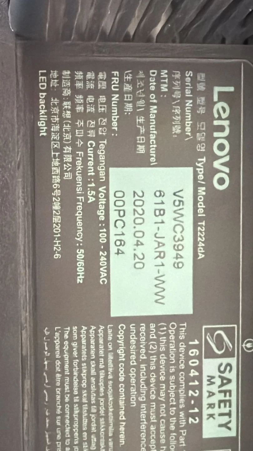 Lenovo T22d-10 22-inch Monitor - photo 2