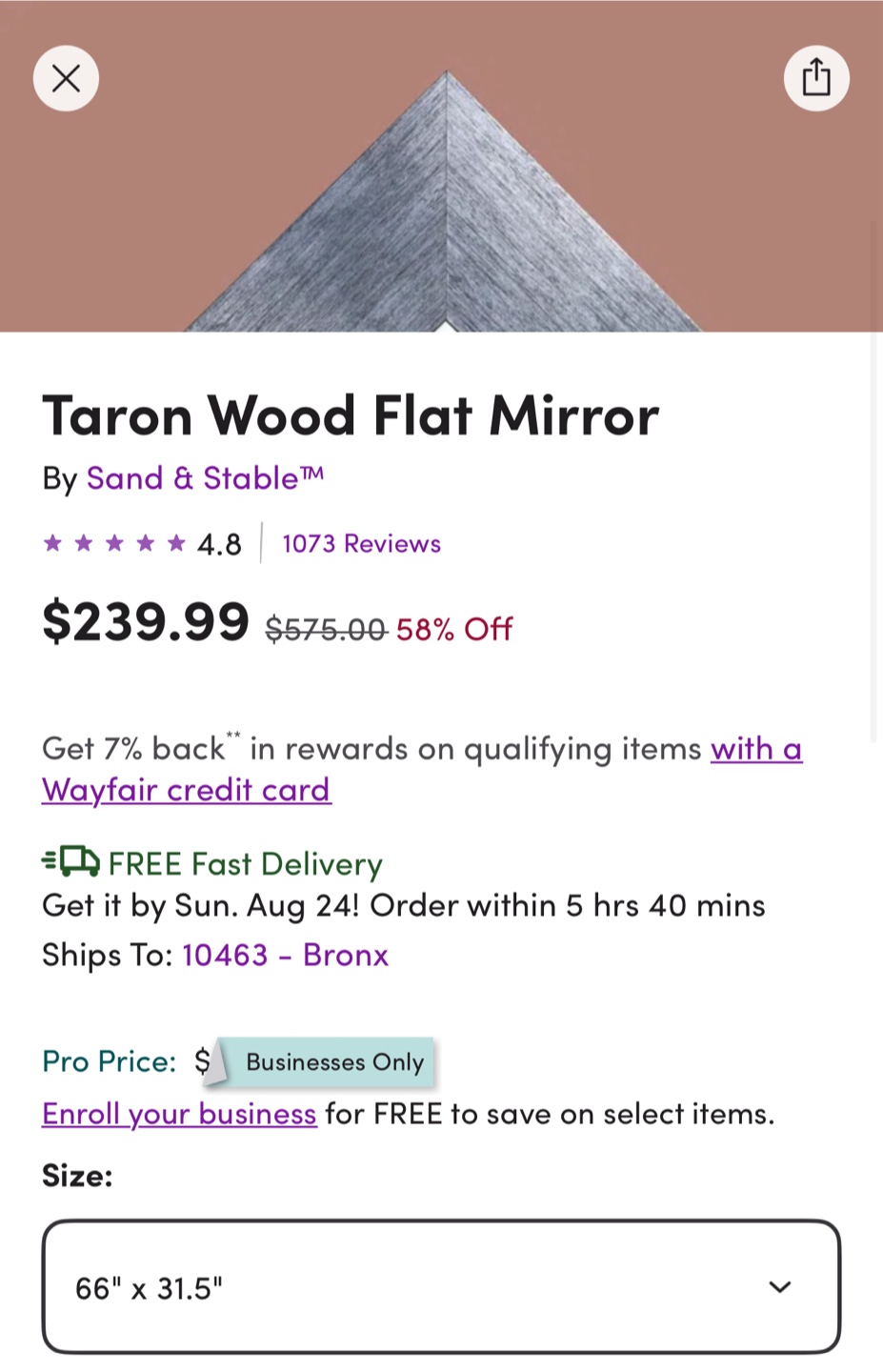 Wall Mirror - photo 2