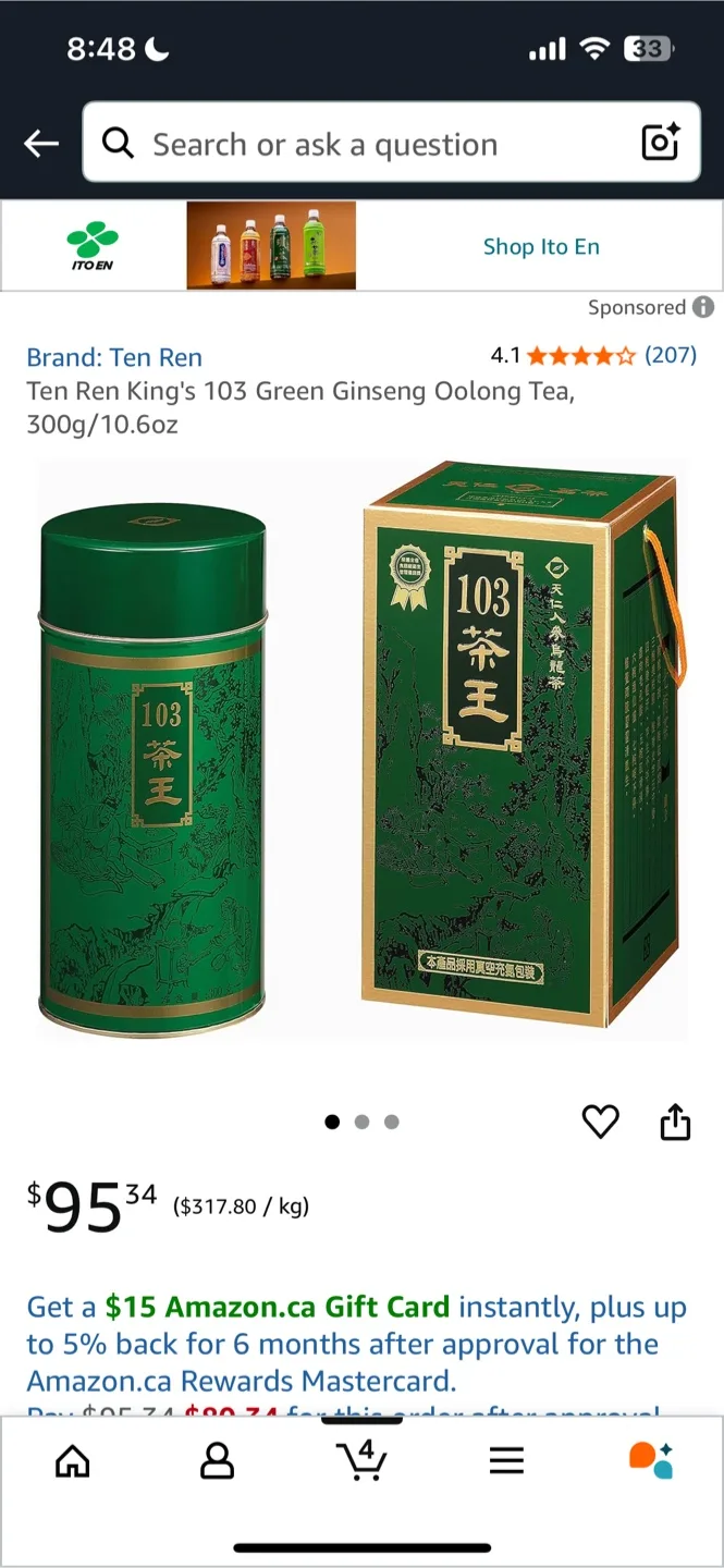 Ten Ren King's Tea - Oolong Ginseng Tea thumbnail