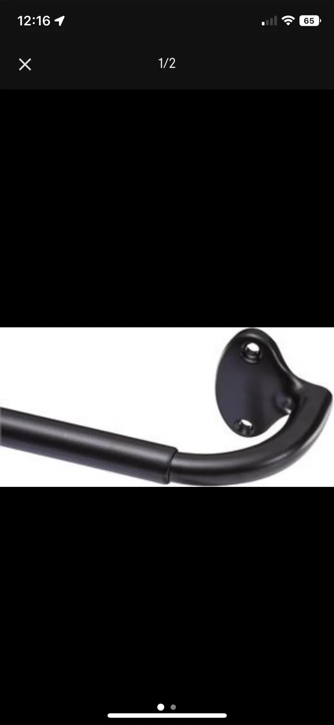 Adjustable Curtain Rod thumbnail