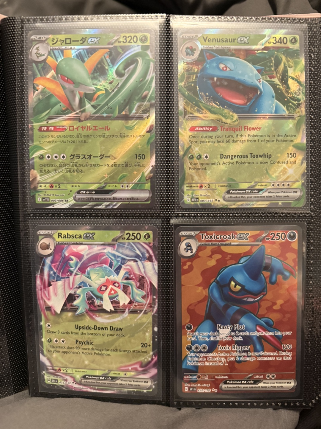 New Pokémon cards - photo 3