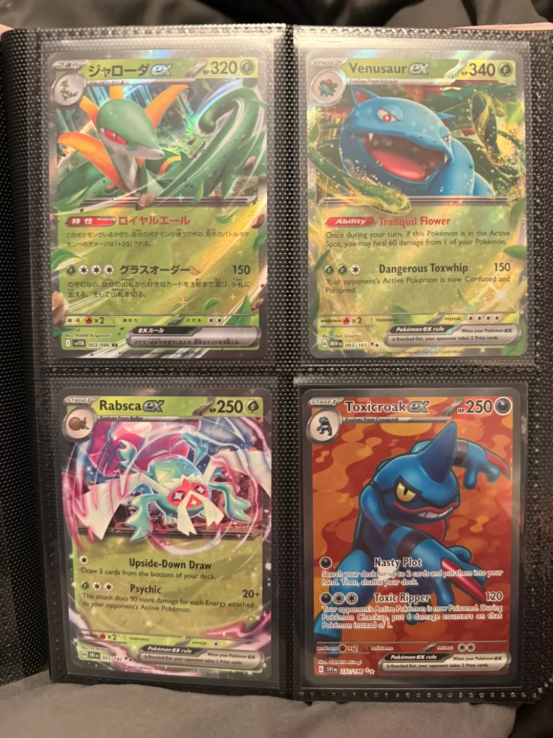 New Pokémon cards image indicator(3)