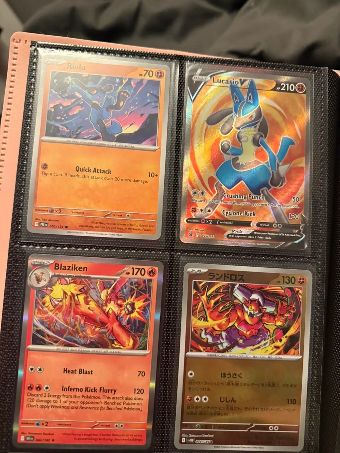 New Pokémon cards image indicator(8)