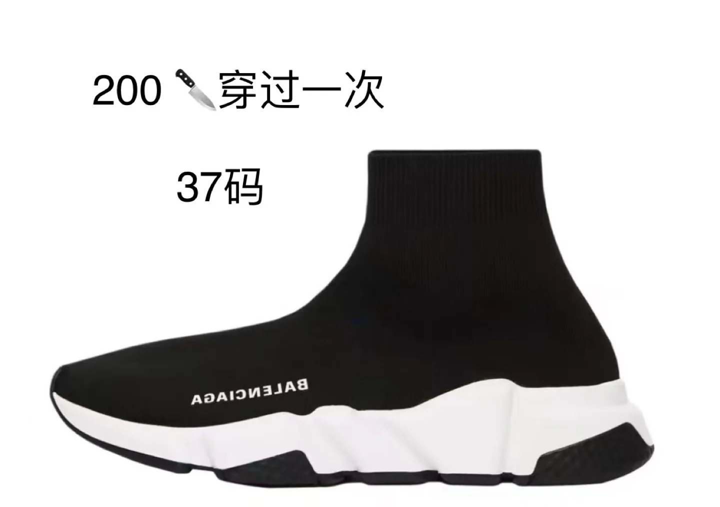 comment article thumbnail