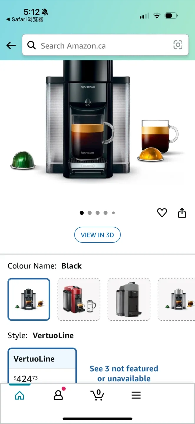 Gently used Nespresso VertuoLine Coffee Machine - Black image indicator(2)
