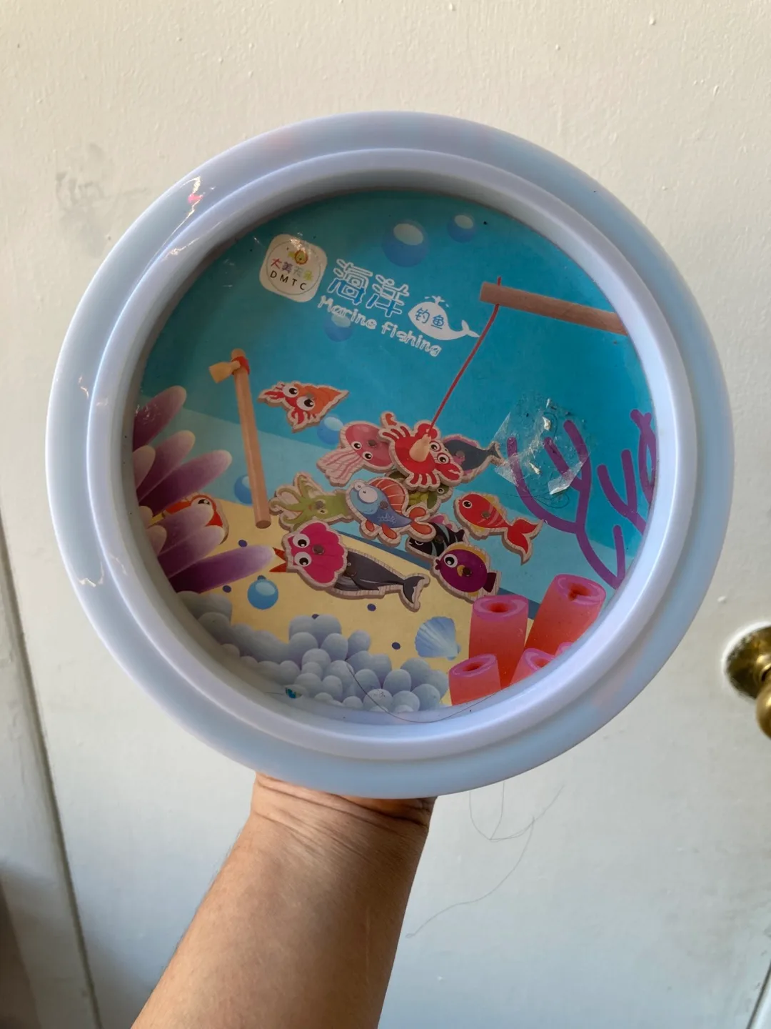 Marine Fishing Game thumbnail
