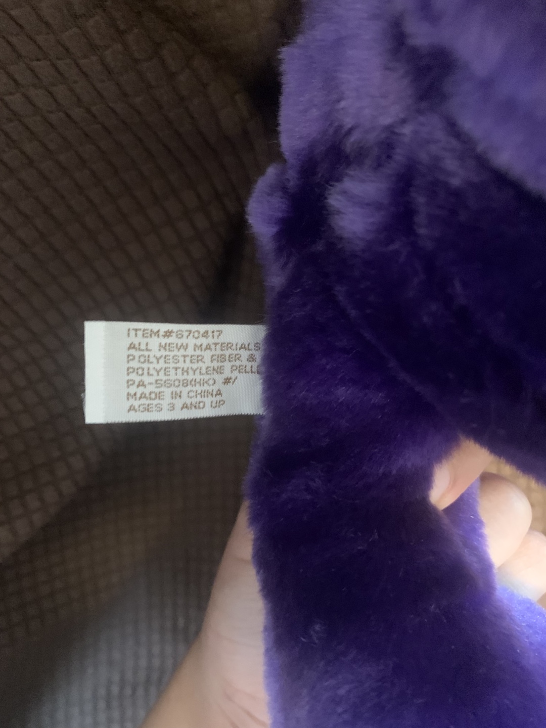 Velvete Purple Teddy Bear - photo 4