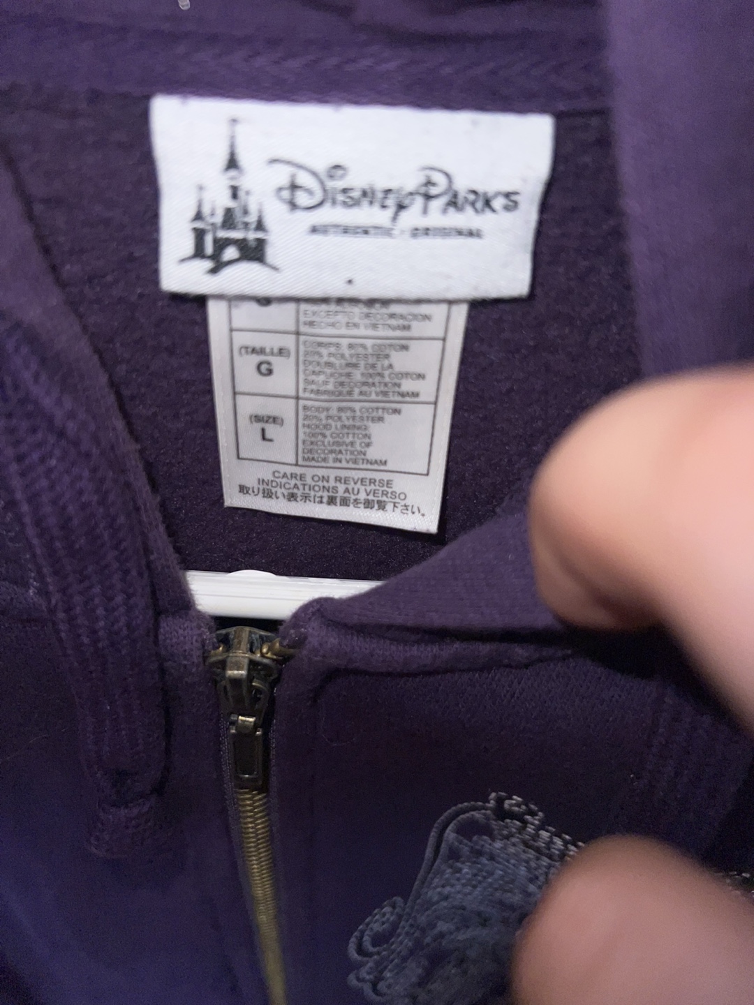 Disney Parks Purple Zip-Up Hoodie (Large) - photo 2