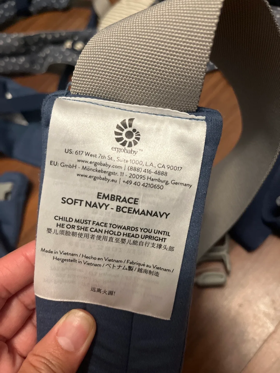 Ergobaby Omni 360 Galaxy Carrier & Ergobaby Embrace Carrier image indicator(7)