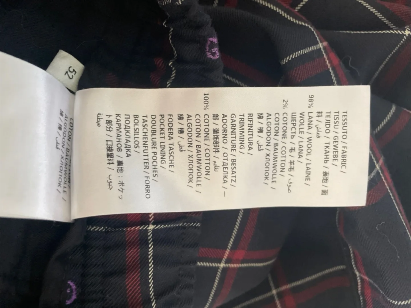 Brand new Gucci Plaid Pattern joggers Pants image indicator(8)