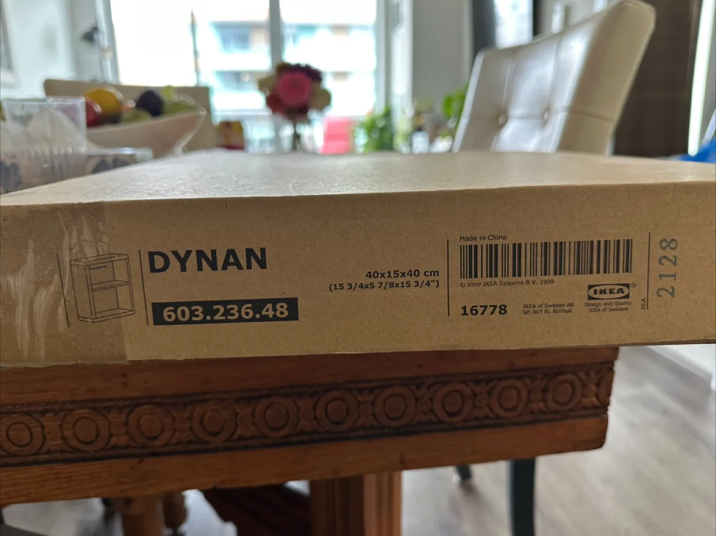 New IKEA Dynan Cabinet - 40x15x40 cm thumbnail