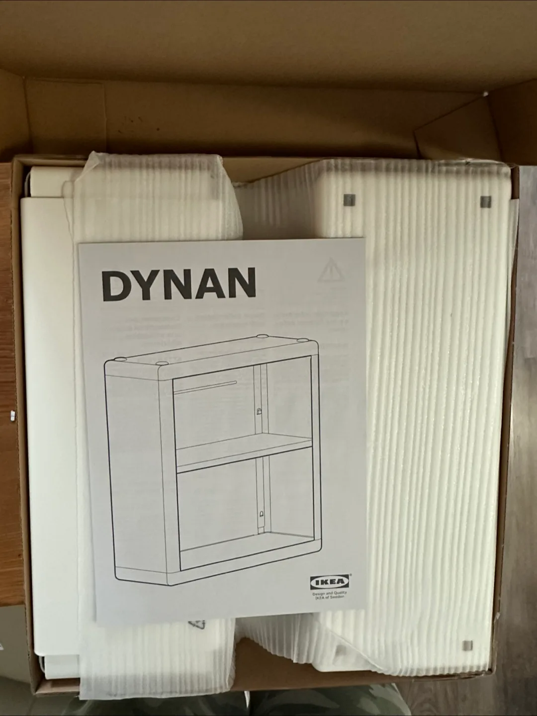 New IKEA Dynan Cabinet - 40x15x40 cm image indicator(2)
