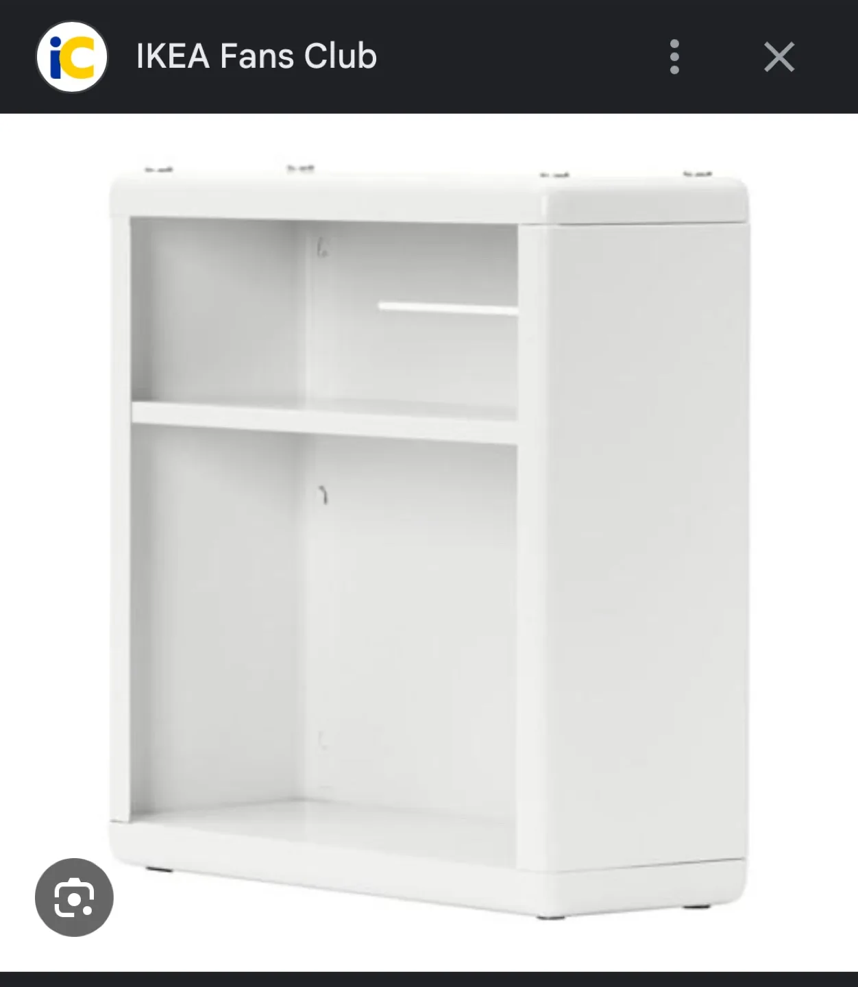 New IKEA Dynan Cabinet - 40x15x40 cm image indicator(4)