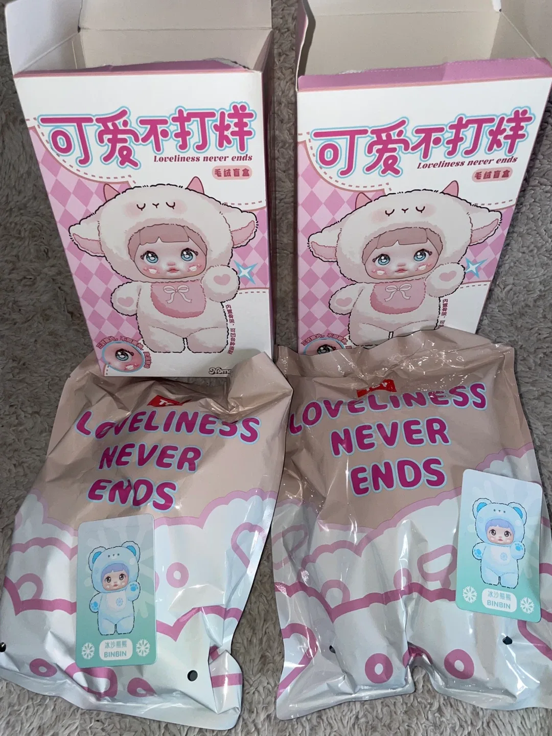 Nommi Loveliness Never Ends BINBIN Doll Pendant image indicator(4)