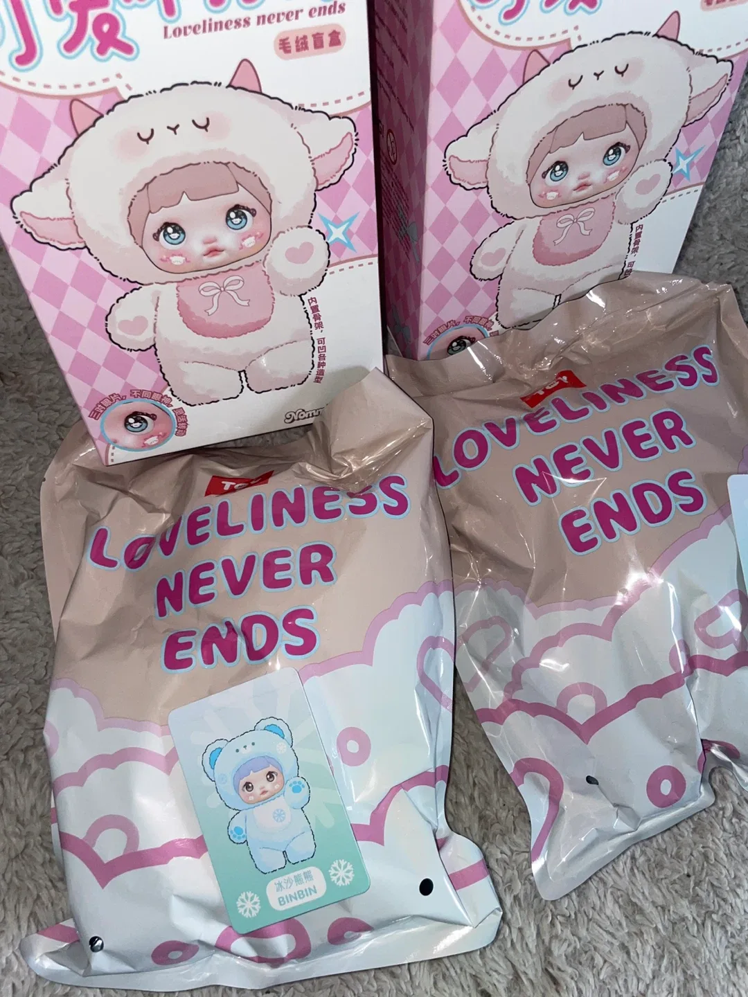 Nommi Loveliness Never Ends BINBIN Doll Pendant image indicator(5)