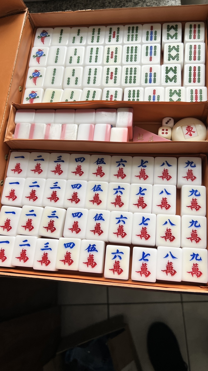 Mahjong Set in Carrying Case - photo 2