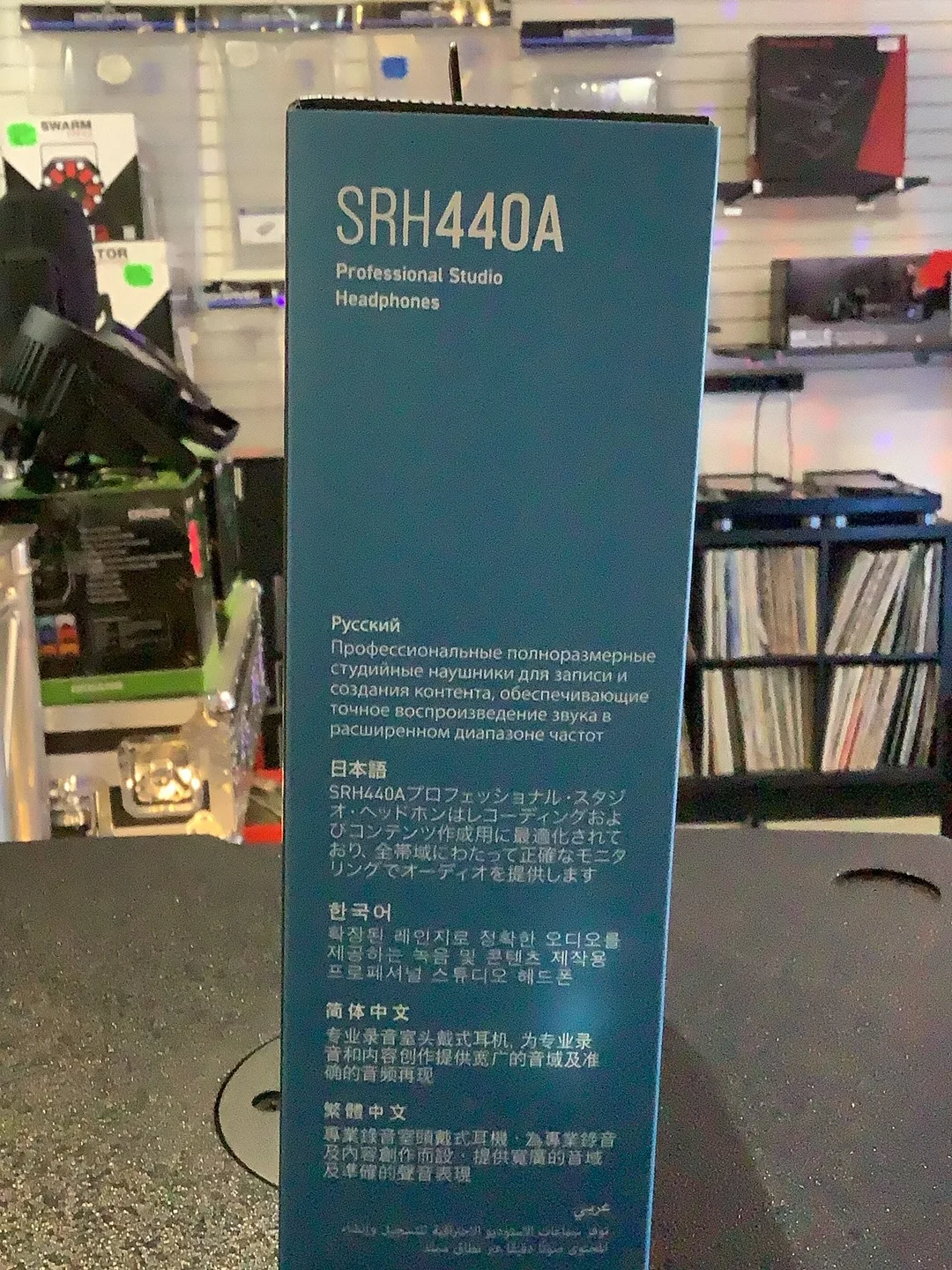 Shure SRH440A Professional Studio Headphones - New image indicator(3)