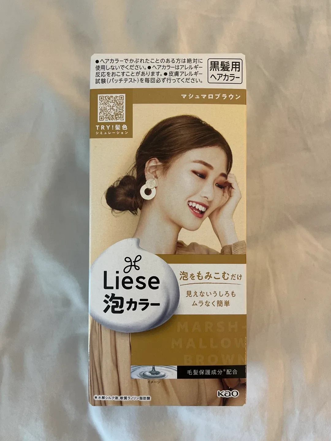Liese Marshmallow Brown Hair Dye thumbnail