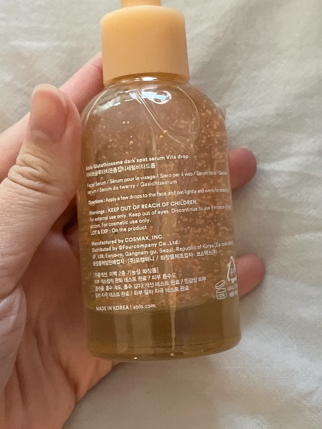 Abib Glutathione Dark Spot Serum image indicator(3)