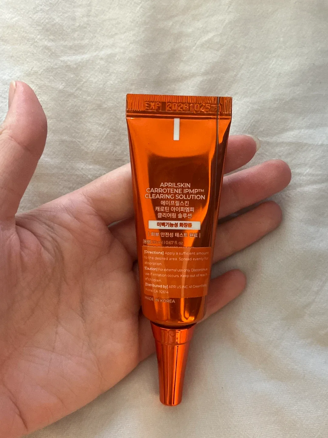 Aprilskin Carrotene IPMP Clearing Solution image indicator(2)