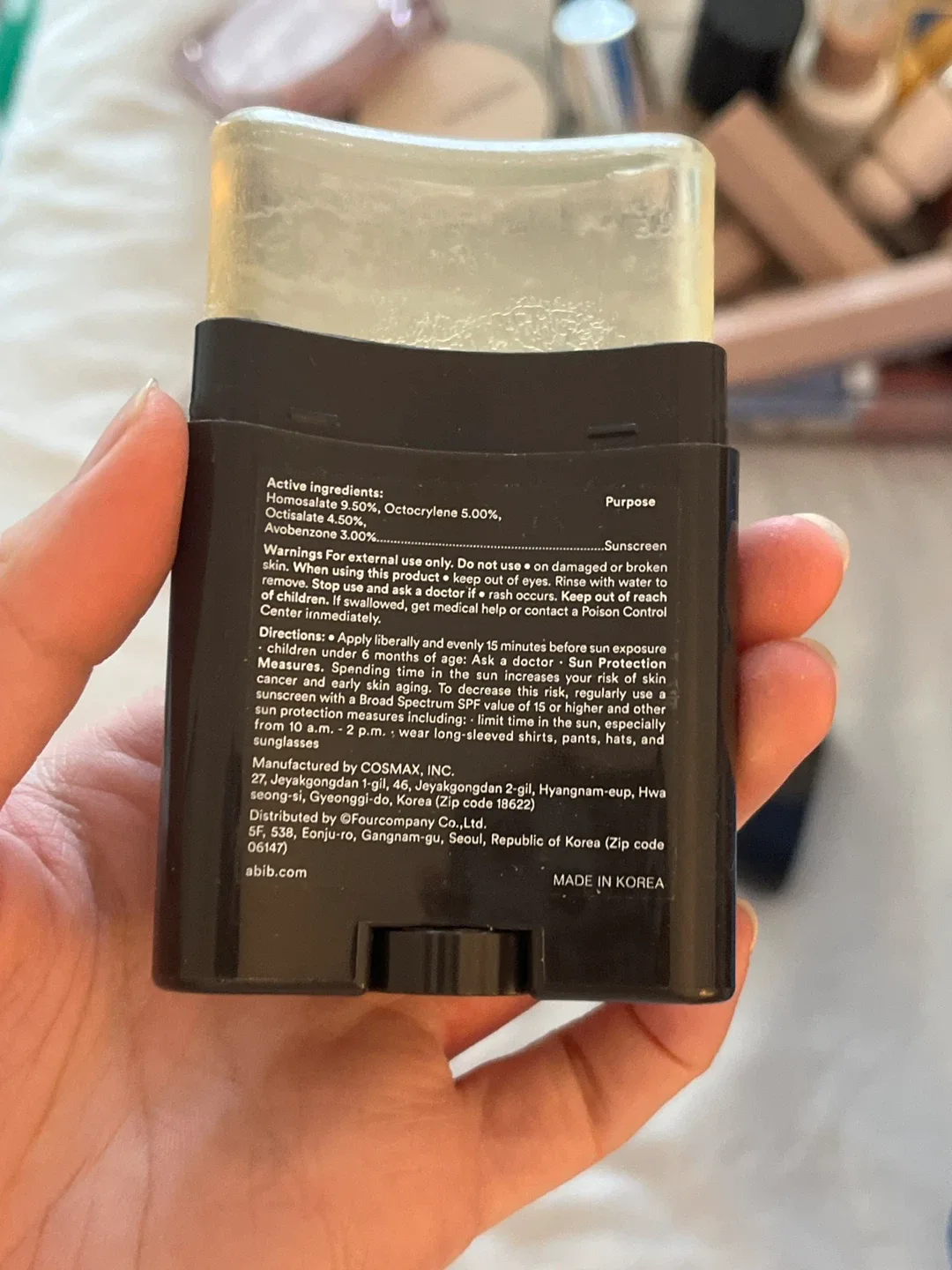 Abib Quick Sunstick Protection Bar SPF50+ image indicator(3)