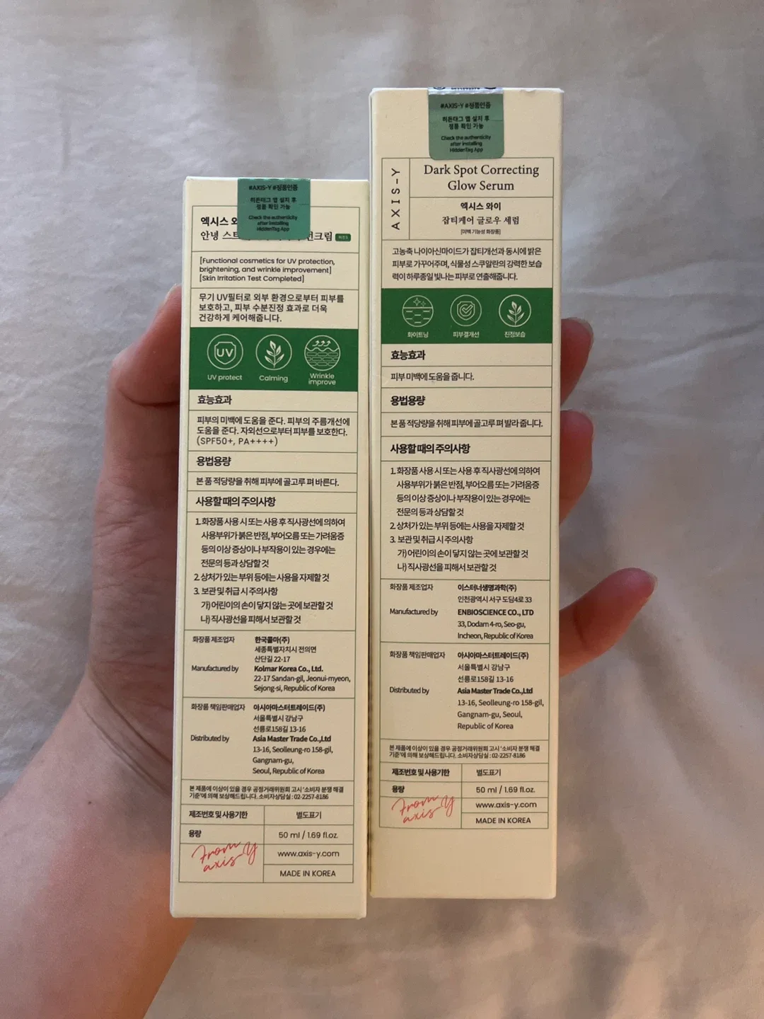 Axis-Y Dark Spot Correcting Glow Serum & Sunscreen image indicator(3)