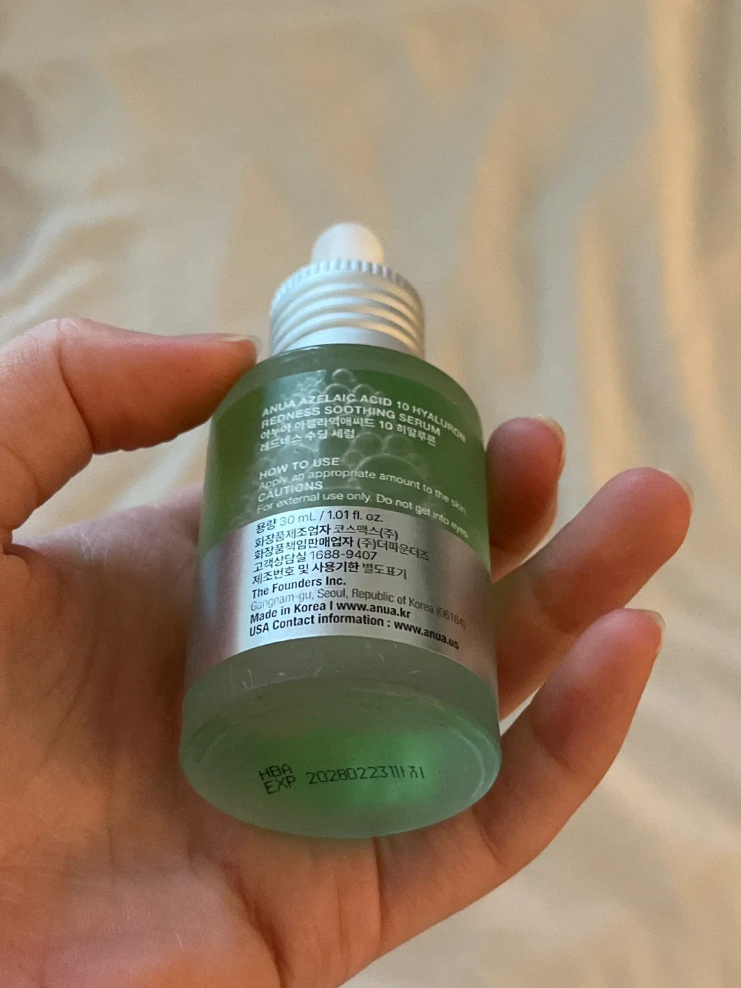 Anua Azelaic Acid 10 + Hyaluronic Serum image indicator(2)